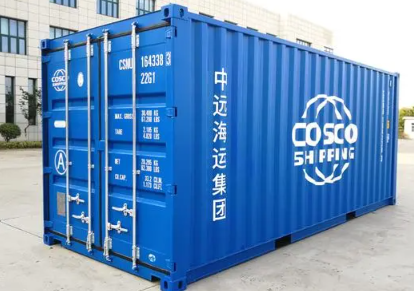 梁河20尺全新集装箱出售